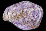 Polished Purple Charoite - Siberia #131757-1
